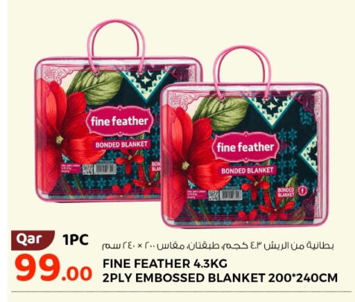 available at Rawabi Hypermarket in Qatar - Al Khor