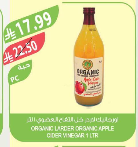 Apple available at Farm  in KSA, Saudi Arabia, Saudi - Sakaka