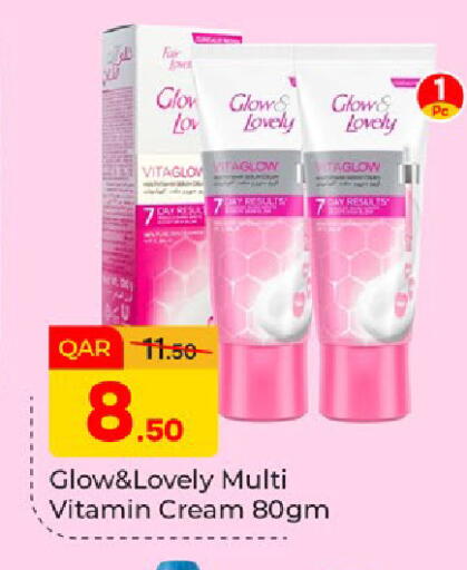 available at Paris Hypermarket in Qatar - Al-Shahaniya
