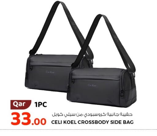 available at Rawabi Hypermarket in Qatar - Al Khor