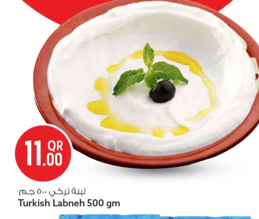 available at Safari Hypermarket in Qatar - Al Rayyan