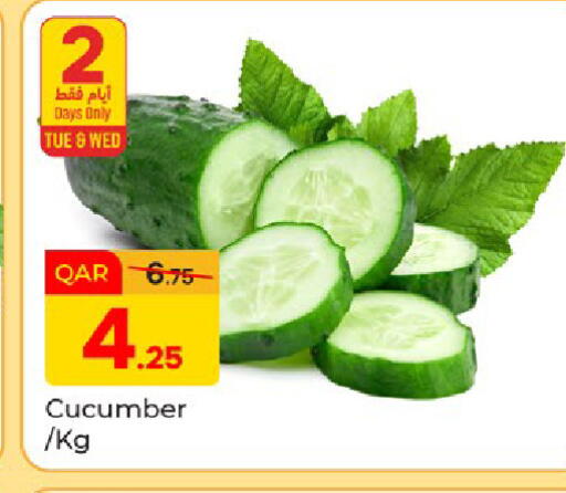 Cucumber available at Paris Hypermarket in Qatar - Al-Shahaniya