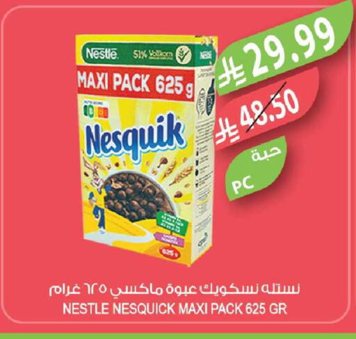 available at Farm  in KSA, Saudi Arabia, Saudi - Tabuk