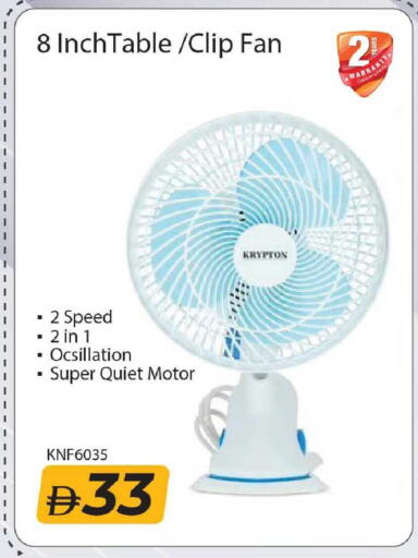 available at Mark & Save in UAE - Dubai