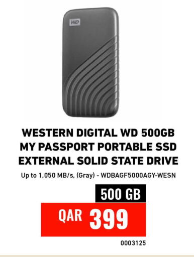 available at ديجيتال زون للتجارة in قطر - الشمال
