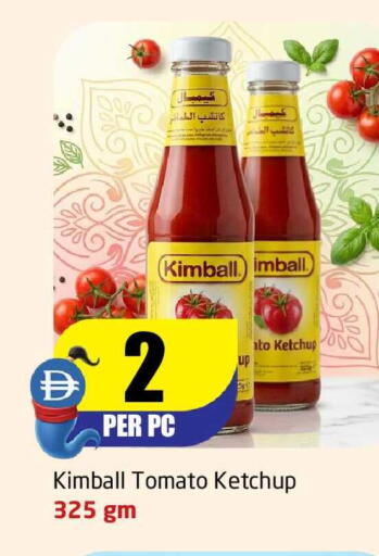 Tomato available at مركز دلتا in الإمارات العربية المتحدة , الامارات - الشارقة / عجمان