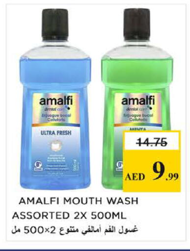 available at نستو هايبرماركت in الإمارات العربية المتحدة , الامارات - دبي
