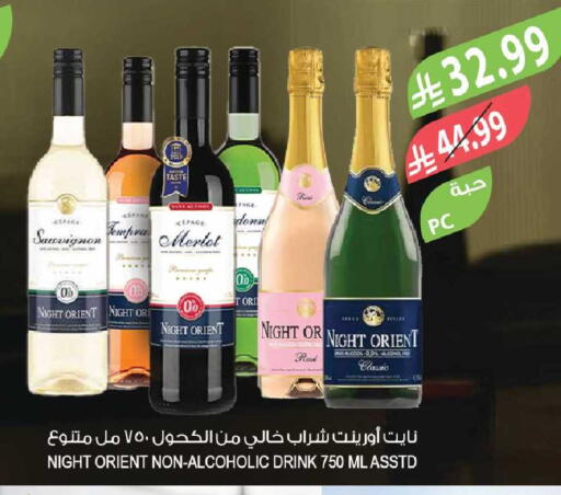 available at Farm  in KSA, Saudi Arabia, Saudi - Tabuk