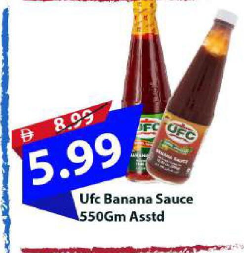 Banana available at Mark & Save in UAE - Abu Dhabi