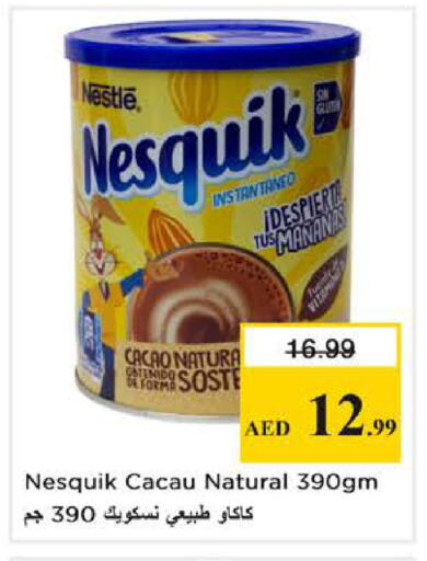 available at Nesto Hypermarket in UAE - Dubai