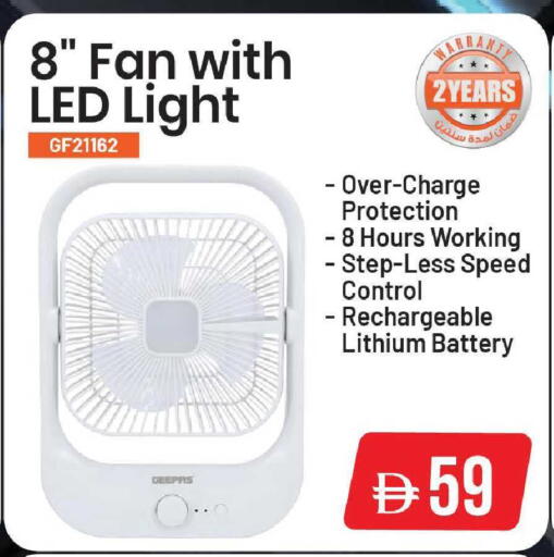 available at Mark & Save in UAE - Dubai