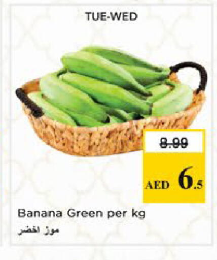 Banana available at Nesto Hypermarket in UAE - Dubai