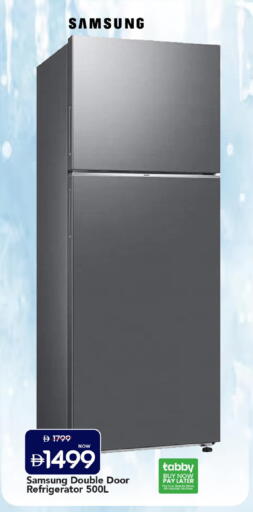 available at Mark & Save in UAE - Dubai