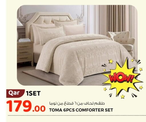 available at Rawabi Hypermarket in Qatar - Al Khor