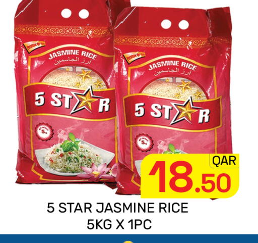 available at Majlis Hypermarket in Qatar - Doha
