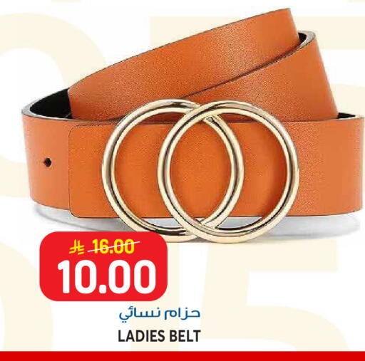 available at Grand Hyper in KSA, Saudi Arabia, Saudi - Riyadh