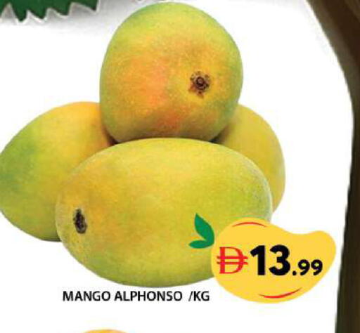 Mango available at Grand Hyper Market in UAE - Dubai