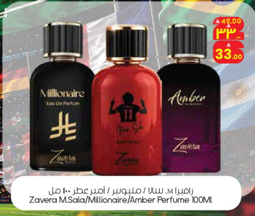 available at City Flower in KSA, Saudi Arabia, Saudi - Al Khobar