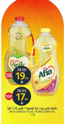 available at AlJazera Shopping Center in KSA, Saudi Arabia, Saudi - Riyadh