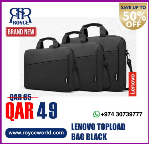 available at رويس العالمية للتجارة والخدمات in قطر - الريان