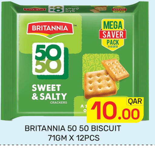 available at Majlis Hypermarket in Qatar - Doha