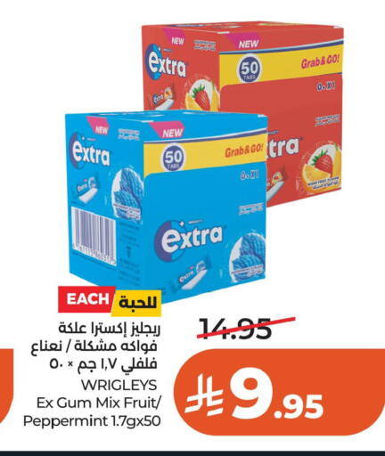 available at LULU Hypermarket in KSA, Saudi Arabia, Saudi - Hail