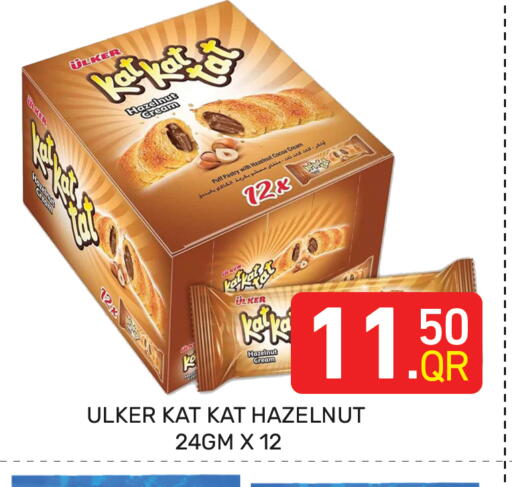 available at Majlis Hypermarket in Qatar - Doha