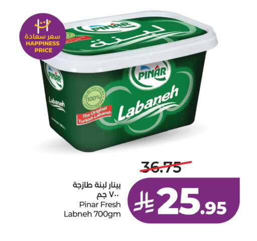 available at LULU Hypermarket in KSA, Saudi Arabia, Saudi - Al Khobar