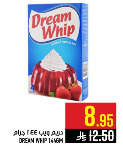 available at Abraj Hypermarket in KSA, Saudi Arabia, Saudi - Mecca