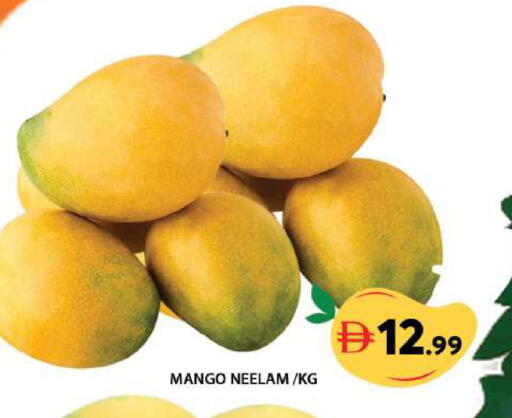 Mango available at Grand Hyper Market in UAE - Dubai