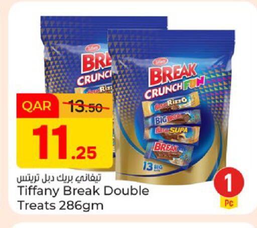 available at Paris Hypermarket in Qatar - Al Rayyan