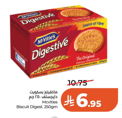 available at LULU Hypermarket in KSA, Saudi Arabia, Saudi - Al Khobar