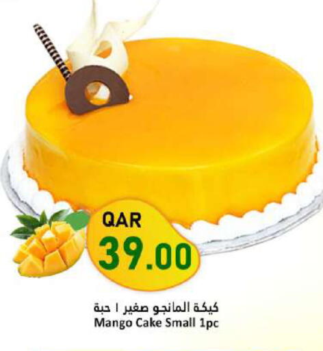 Mango available at دانا ماركت in قطر - الشحانية