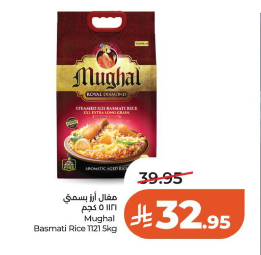 available at LULU Hypermarket in KSA, Saudi Arabia, Saudi - Hail