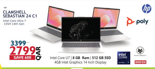 available at رويس العالمية للتجارة والخدمات in قطر - الريان