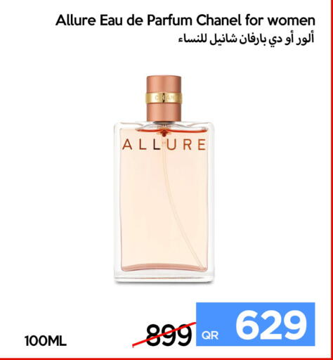 available at iCONNECT  in Qatar - Al Wakra