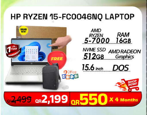available at Tech Deals Trading in Qatar - Al Shamal