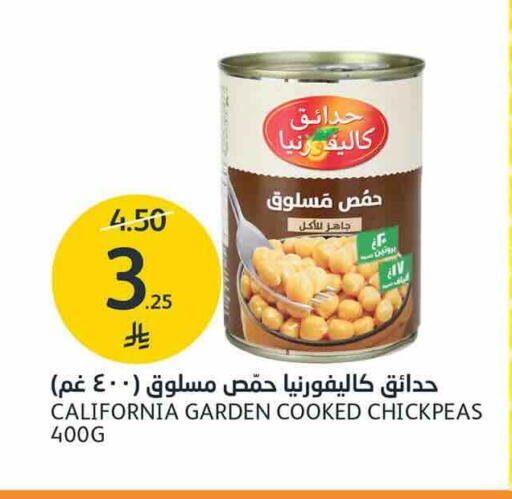 available at AlJazera Shopping Center in KSA, Saudi Arabia, Saudi - Riyadh