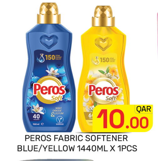 available at Majlis Hypermarket in Qatar - Doha