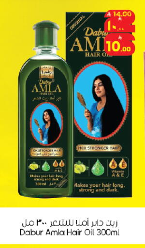 available at ستي فلاور in مملكة العربية السعودية, السعودية, سعودية - حائل‎