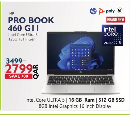 available at رويس العالمية للتجارة والخدمات in قطر - الريان