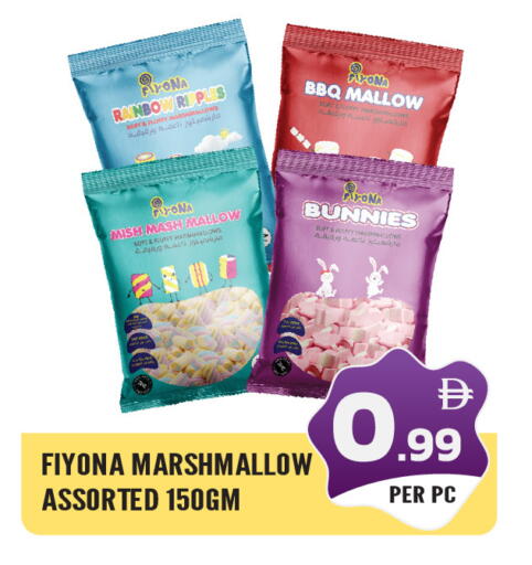 available at Dream Land in UAE - Sharjah / Ajman