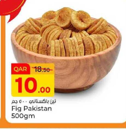 Fig available at Paris Hypermarket in Qatar - Umm Salal