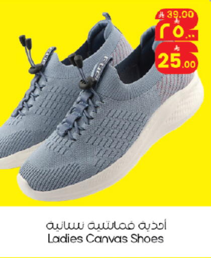 available at ستي فلاور in مملكة العربية السعودية, السعودية, سعودية - حائل‎