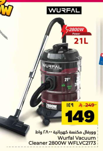 available at Hyper Al Wafa in KSA, Saudi Arabia, Saudi - Ta'if