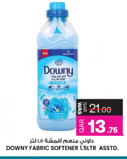 available at أنصار جاليري in قطر - الخور