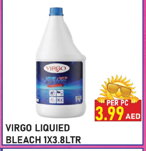 available at بلس مارت in الإمارات العربية المتحدة , الامارات - الشارقة / عجمان