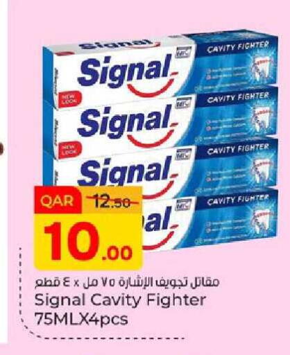 available at Paris Hypermarket in Qatar - Al Rayyan