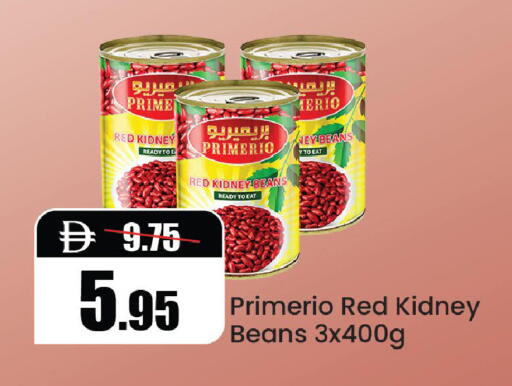 available at Al Aswaq Hypermarket in UAE - Ras al Khaimah