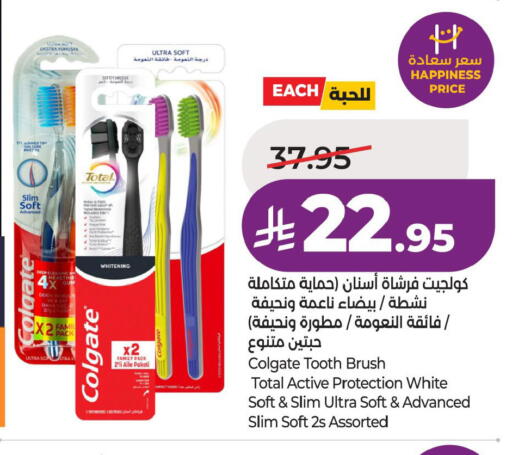available at LULU Hypermarket in KSA, Saudi Arabia, Saudi - Al Khobar